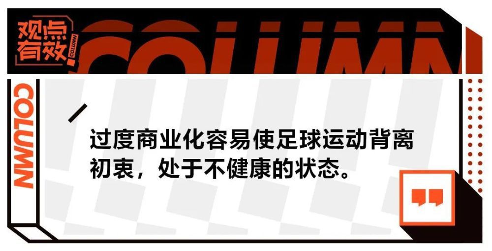 与此同时，安帅与球员和球迷，尤其是管理层相处得十分和谐，俱乐部上下都认为安帅就是主教练位置上的最佳人选。